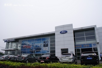 長(zhǎng)沙汽車有形市場(chǎng)介紹 湘府路汽車走廊(2)_汽車_鳳凰網(wǎng)