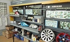 特福萊汽車美容養護中心全車護理套餐!一流的技術,超值尊享,細致服務,讓您的愛車煥然一新!_團800舟山團購網站大全