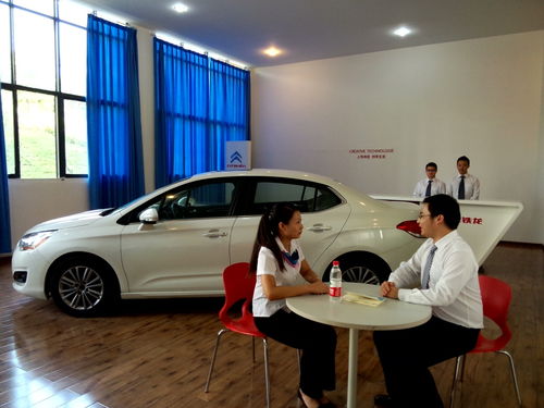 重慶工商職業(yè)學(xué)院智能制造與汽車學(xué)院2021年招生簡章