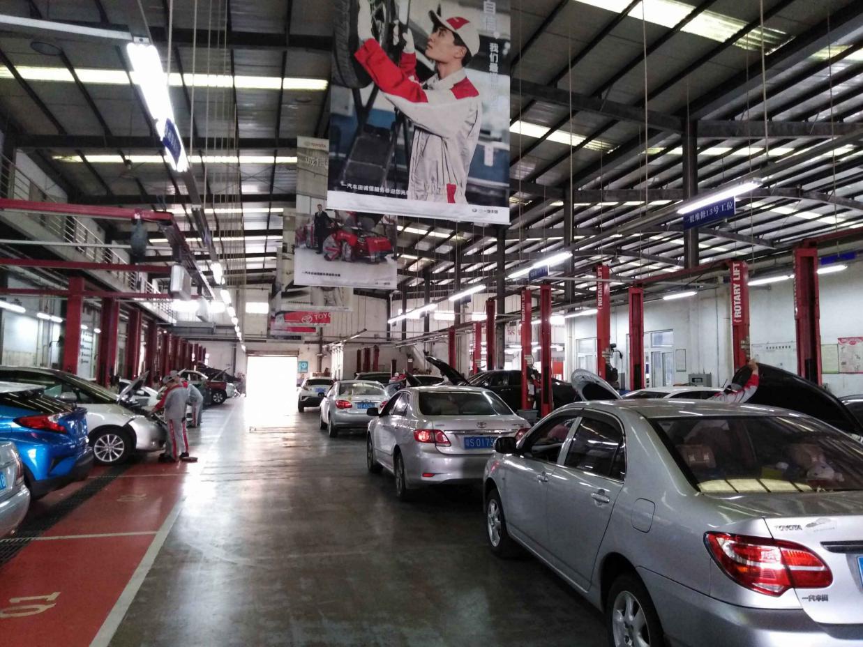 東莞龍華豐田汽車銷售與服務(wù)：專業(yè)品質(zhì)，全程守護(hù)