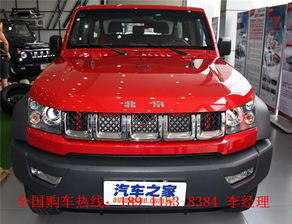 北京40 現(xiàn)車購買指南、停產(chǎn)狀態(tài)與改裝靈感