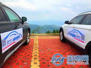 優(yōu)質資源品質服務 閩南網車友會為泉州車友打造精品生活汽車服務