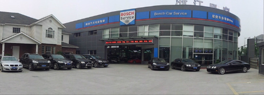 浙江星奧汽車維修服務 專業守護，讓愛車行穩致遠